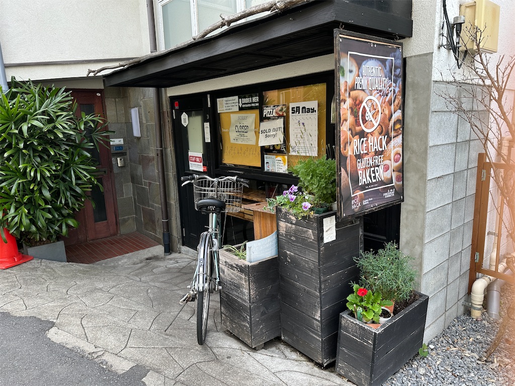 f:id:nakasan7863:20260526162247j:image