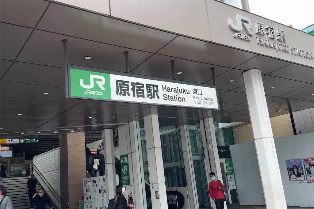 f:id:nakasan7863:20260606214150j:image f:id:nakasan7863:20260606214150j:image