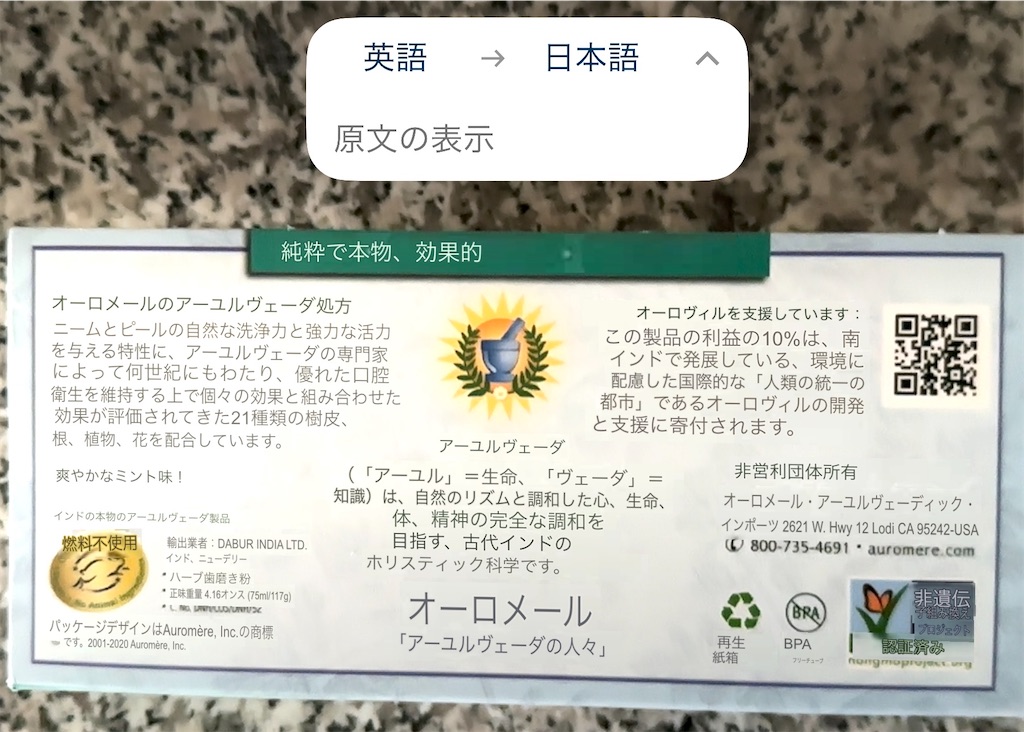 f:id:nakasan7863:20260613222840j:image