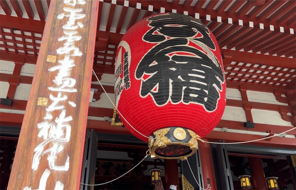 f:id:nakasan7863:20260624202144j:image