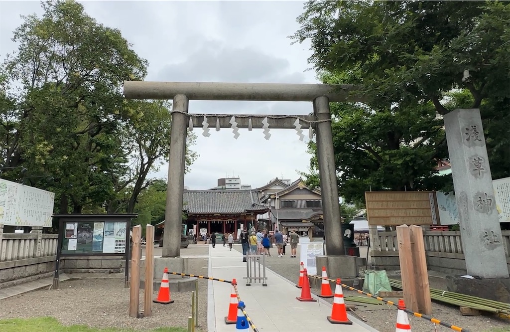 f:id:nakasan7863:20260624202508j:image