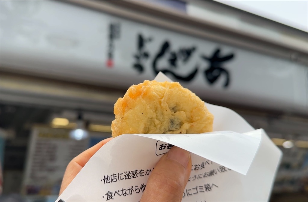 f:id:nakasan7863:20260626215156j:image