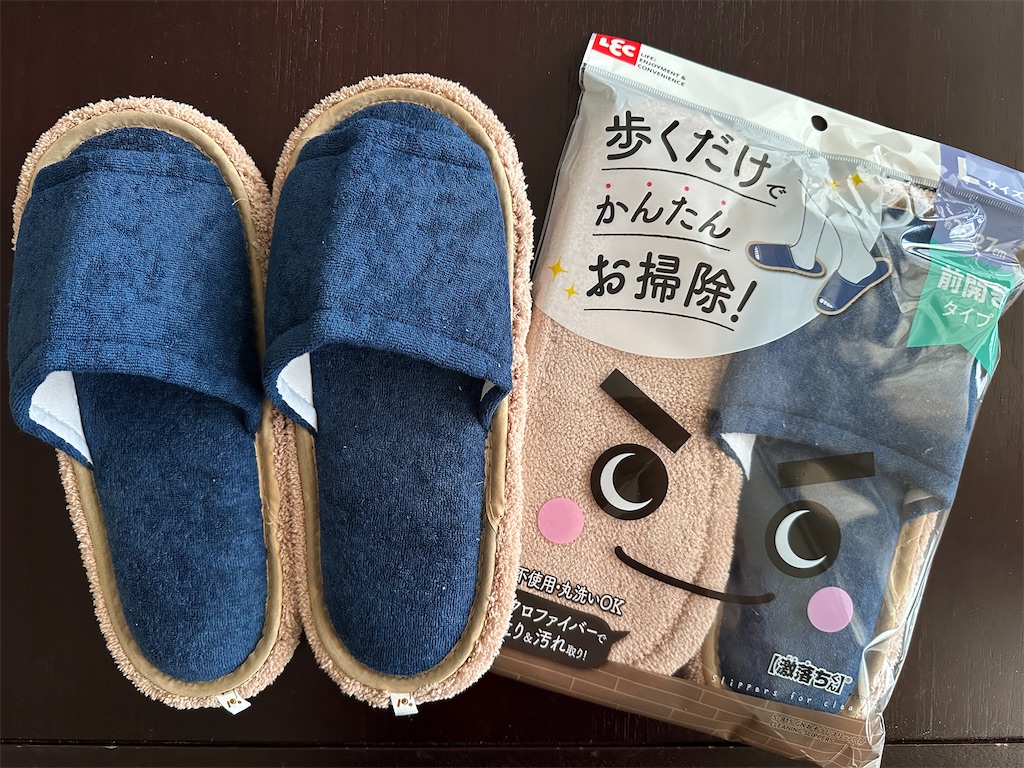 f:id:nakasan7863:20260721215109j:image f:id:nakasan7863:20260721215109j:image