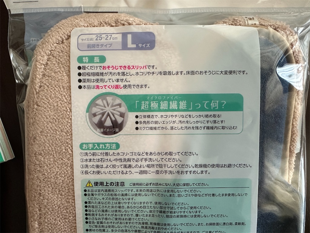f:id:nakasan7863:20260721215839j:image f:id:nakasan7863:20260721215839j:image