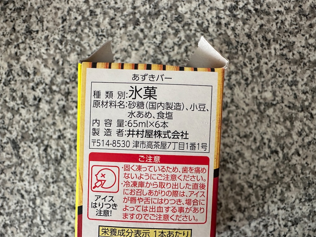 f:id:nakasan7863:20260721235431j:image f:id:nakasan7863:20260721235431j:image