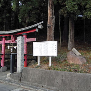 f:id:nakasendo:20161222232851j:plain f:id:nakasendo:20161222232851j:plain