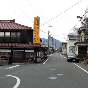 f:id:nakasendo:20170204224115j:plain f:id:nakasendo:20170204224115j:plain