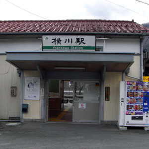 f:id:nakasendo:20170204224137j:plain f:id:nakasendo:20170204224137j:plain