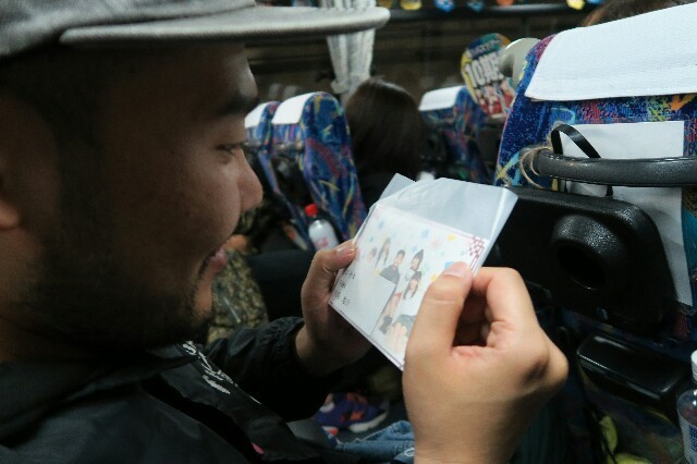 f:id:nakashima777:20171202065051j:image