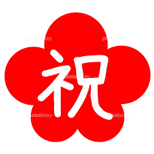 f:id:nakashimayusuke1995:20180809040545p:plain f:id:nakashimayusuke1995:20180809040545p:plain