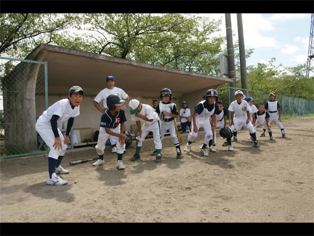 f:id:nakasho715:20200809163156j:image f:id:nakasho715:20200809163156j:image