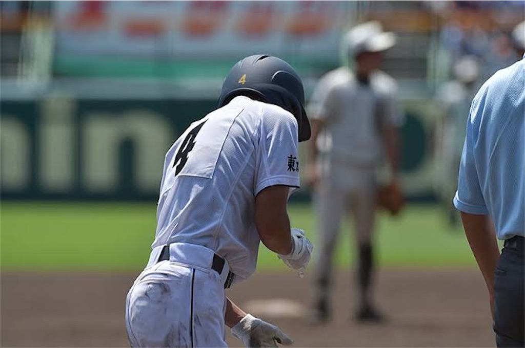 f:id:nakasho715:20200809165004j:image f:id:nakasho715:20200809165004j:image