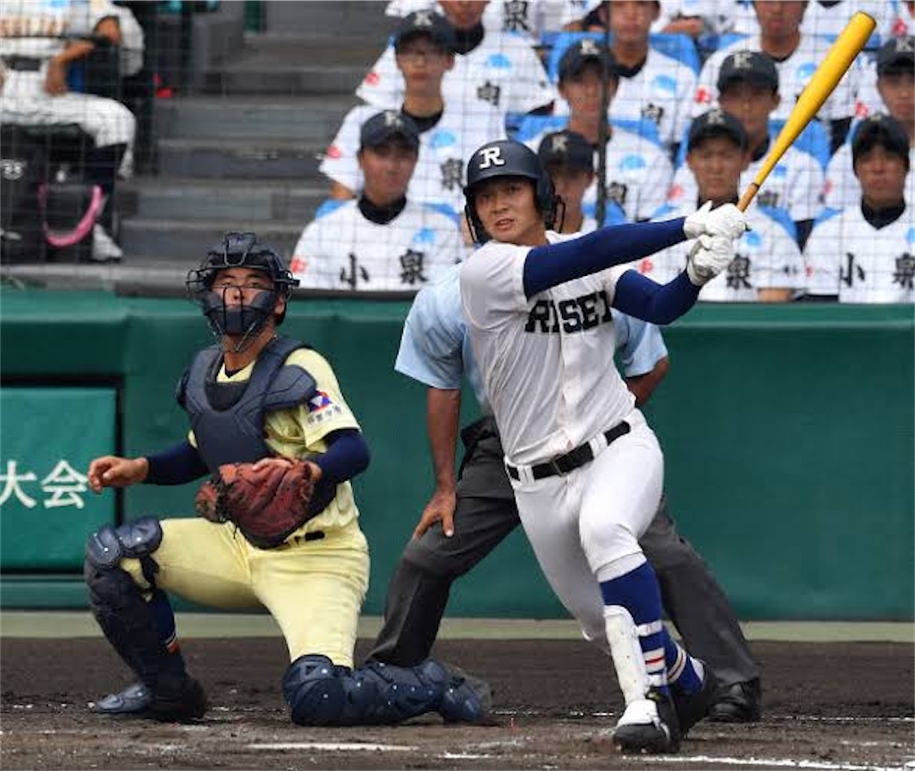 f:id:nakasho715:20200812164812j:image f:id:nakasho715:20200812164812j:image