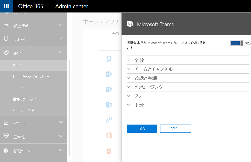 f:id:nakasho_dev:20161105034408p:plain f:id:nakasho_dev:20161105034408p:plain