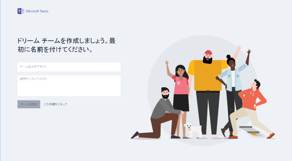 f:id:nakasho_dev:20161105034412p:plain f:id:nakasho_dev:20161105034412p:plain