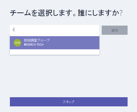 f:id:nakasho_dev:20161105034415p:plain f:id:nakasho_dev:20161105034415p:plain