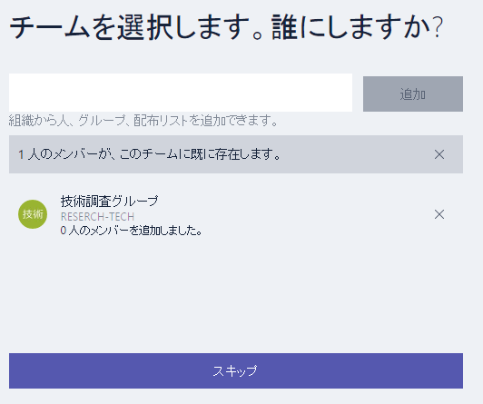 f:id:nakasho_dev:20161105034416p:plain f:id:nakasho_dev:20161105034416p:plain