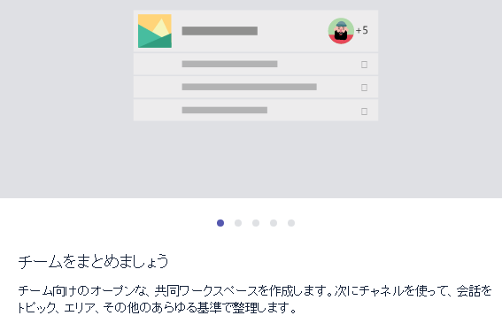 f:id:nakasho_dev:20161105034417p:plain f:id:nakasho_dev:20161105034417p:plain