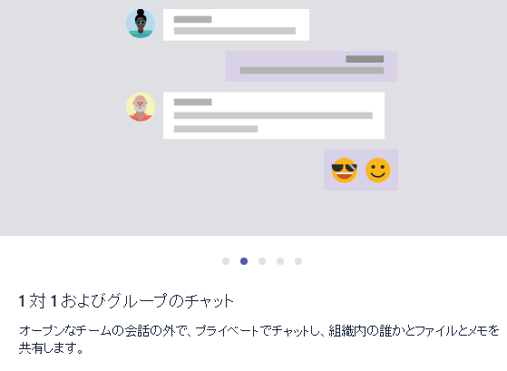 f:id:nakasho_dev:20161105034418p:plain f:id:nakasho_dev:20161105034418p:plain