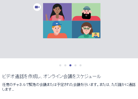 f:id:nakasho_dev:20161105034419p:plain f:id:nakasho_dev:20161105034419p:plain
