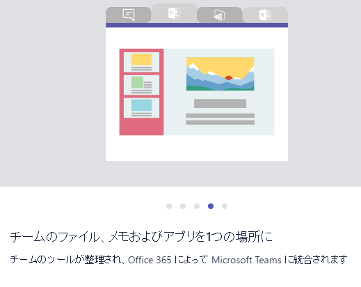 f:id:nakasho_dev:20161105034420p:plain f:id:nakasho_dev:20161105034420p:plain