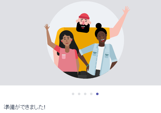 f:id:nakasho_dev:20161105034421p:plain f:id:nakasho_dev:20161105034421p:plain