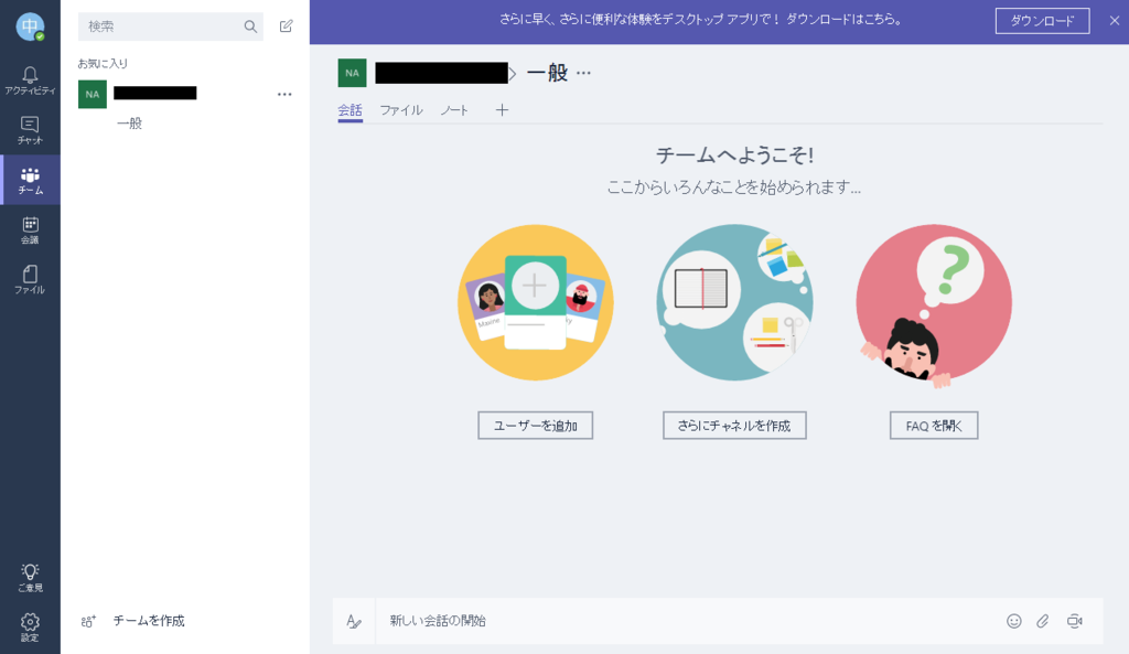 f:id:nakasho_dev:20161105034422p:plain f:id:nakasho_dev:20161105034422p:plain