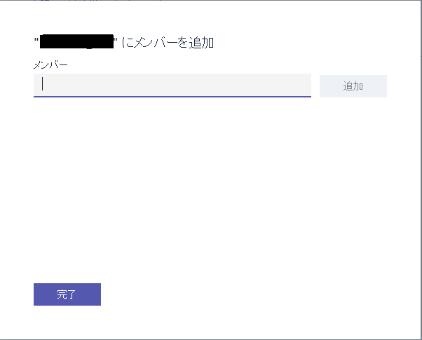 f:id:nakasho_dev:20161105034425p:plain f:id:nakasho_dev:20161105034425p:plain