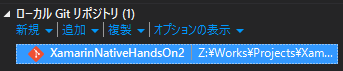 f:id:nakasho_dev:20161114235409p:plain f:id:nakasho_dev:20161114235409p:plain