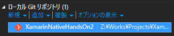 f:id:nakasho_dev:20161114235409p:plain