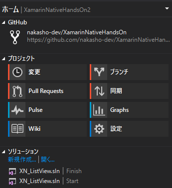 f:id:nakasho_dev:20161115000200p:plain f:id:nakasho_dev:20161115000200p:plain