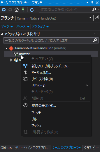 f:id:nakasho_dev:20161115000756p:plain f:id:nakasho_dev:20161115000756p:plain