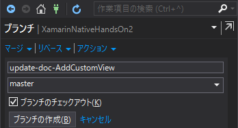 f:id:nakasho_dev:20161115001543p:plain f:id:nakasho_dev:20161115001543p:plain