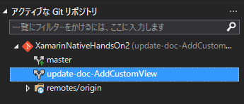 f:id:nakasho_dev:20161115001953p:plain f:id:nakasho_dev:20161115001953p:plain