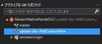 f:id:nakasho_dev:20161115001953p:plain