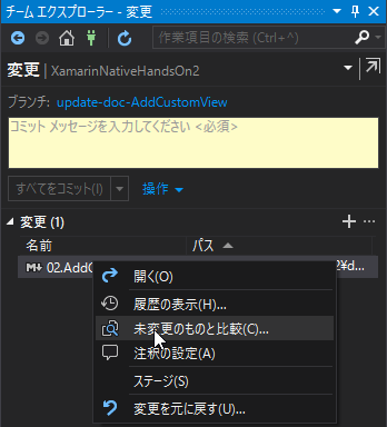 f:id:nakasho_dev:20161115004135p:plain f:id:nakasho_dev:20161115004135p:plain