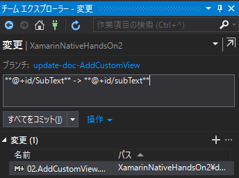 f:id:nakasho_dev:20161115004626p:plain f:id:nakasho_dev:20161115004626p:plain