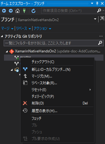 f:id:nakasho_dev:20161115010332p:plain f:id:nakasho_dev:20161115010332p:plain