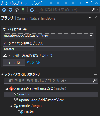 f:id:nakasho_dev:20161115010915p:plain f:id:nakasho_dev:20161115010915p:plain