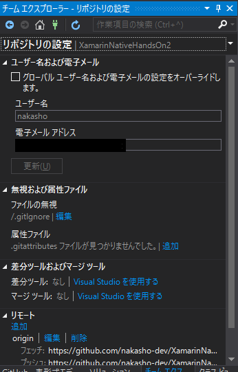 f:id:nakasho_dev:20161115015149p:plain f:id:nakasho_dev:20161115015149p:plain