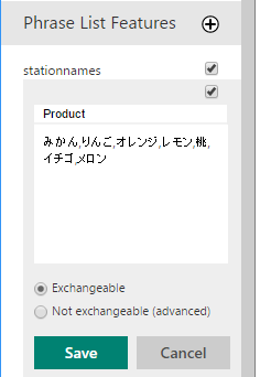 f:id:nakasho_dev:20161206010143p:plain f:id:nakasho_dev:20161206010143p:plain