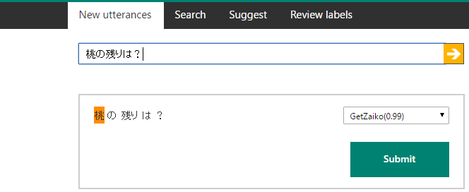 f:id:nakasho_dev:20161206011212p:plain f:id:nakasho_dev:20161206011212p:plain