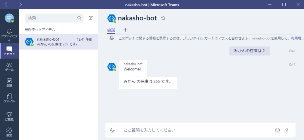 f:id:nakasho_dev:20161206020455p:plain f:id:nakasho_dev:20161206020455p:plain