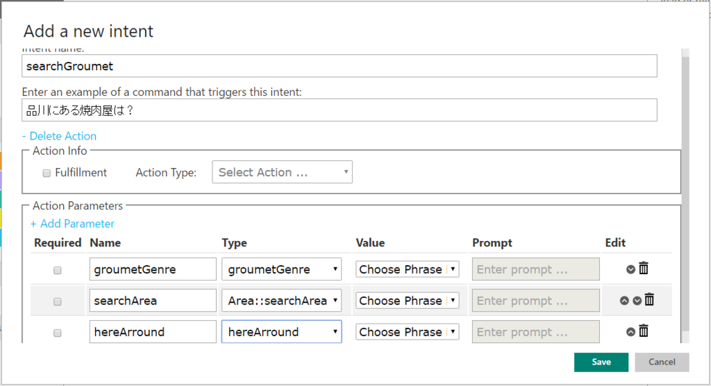 f:id:nakasho_dev:20161208233547p:plain f:id:nakasho_dev:20161208233547p:plain