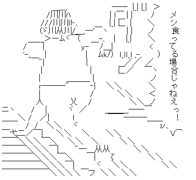 f:id:nakasho_dev:20161212024840p:plain f:id:nakasho_dev:20161212024840p:plain
