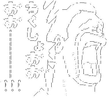 f:id:nakasho_dev:20161212025421p:plain f:id:nakasho_dev:20161212025421p:plain