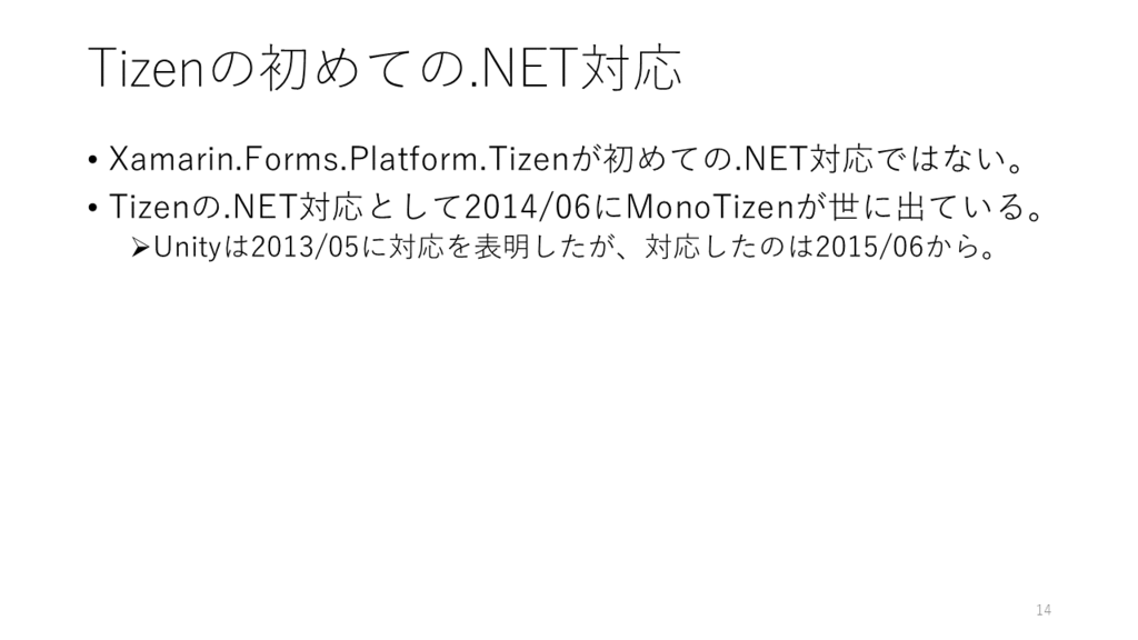 f:id:nakasho_dev:20170601005129p:plain f:id:nakasho_dev:20170601005129p:plain