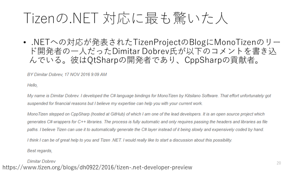 f:id:nakasho_dev:20170601012757p:plain f:id:nakasho_dev:20170601012757p:plain