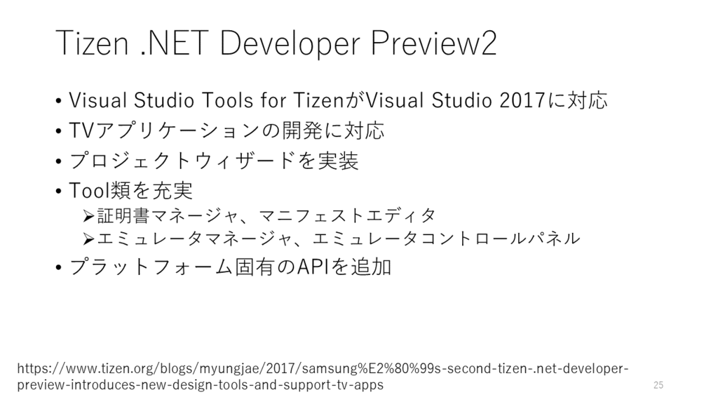 f:id:nakasho_dev:20170601022256p:plain f:id:nakasho_dev:20170601022256p:plain