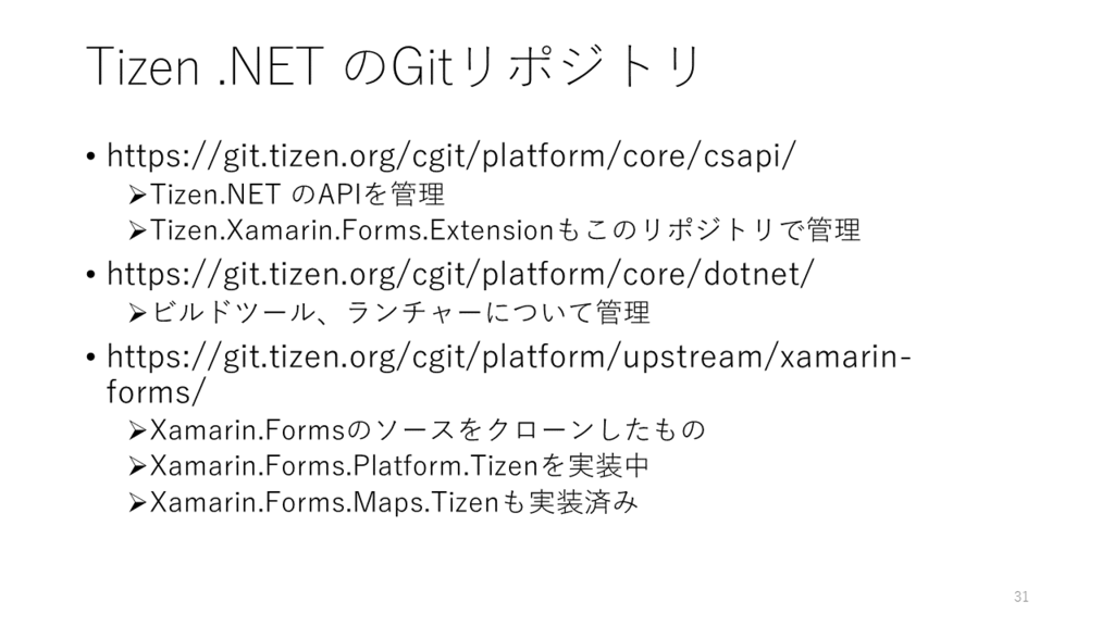 f:id:nakasho_dev:20170601023621p:plain f:id:nakasho_dev:20170601023621p:plain